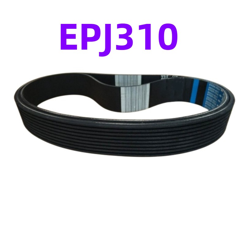 Headphone Amplifier Dac - EPJ310 (elastische Gürtel) Garn Feeder Pneumatische