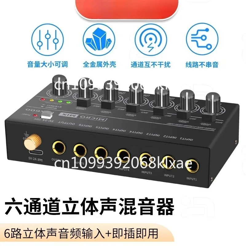 6-in-1-Audio-Reverb-Controller – Audio Without Music Bewertung und Preis