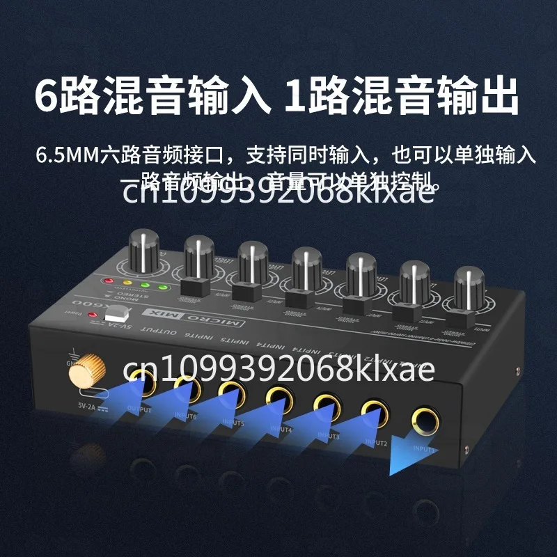 6-in-1-Audio-Reverb-Controller – Audio Without Music Bewertung und Preis