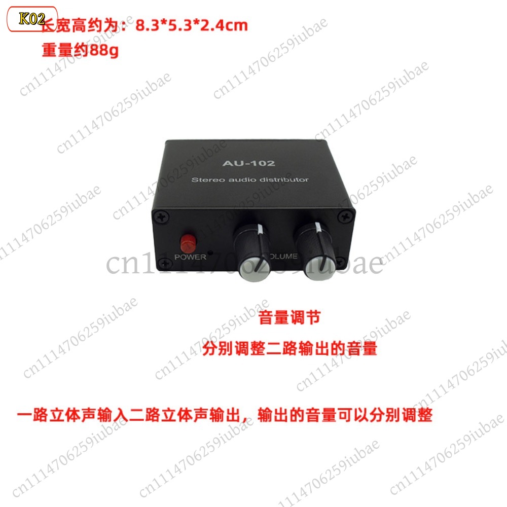 BK_Stereo Audio Aktiver Splitt – Audio Without Music Bewertung und Preis