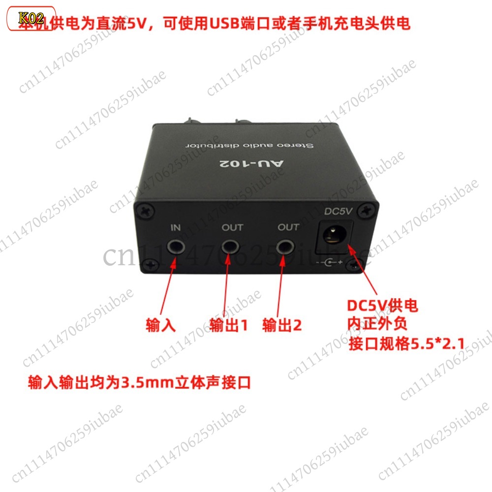 BK_Stereo Audio Aktiver Splitt – Audio Without Music Bewertung und Preis